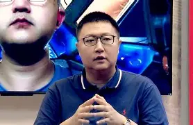 汇宰新浪(汇金股份新浪)